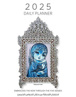 Daily Planner 2025